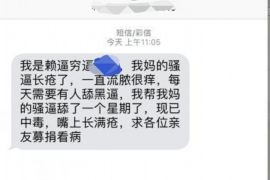 深圳哪里催收公司多吗？揭秘深圳催收行业现状